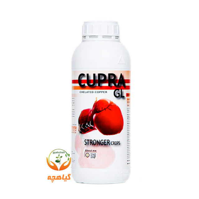 کود مایع کوپرا جی ال کیمیتک اسپانیا | CUPRA GL
