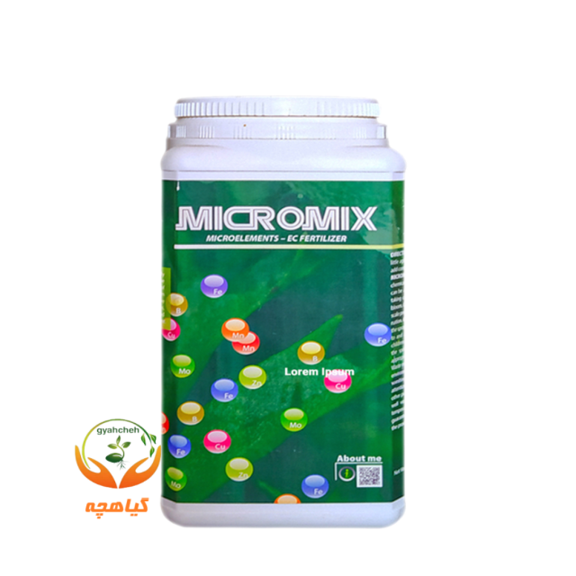 کود ریزمغذی میکرومیکس کیمیتک اسپانیا | Micro mix
