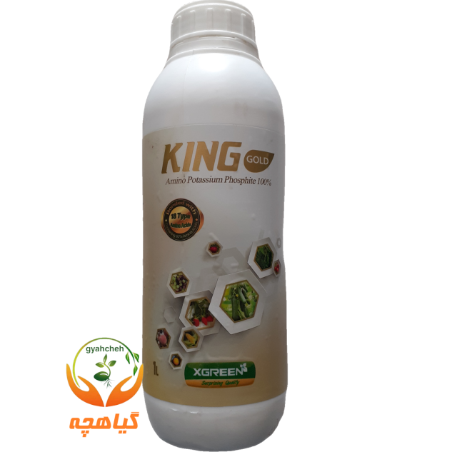 کود مایع کینگ گلد ایکس گرین | King gold X-Green