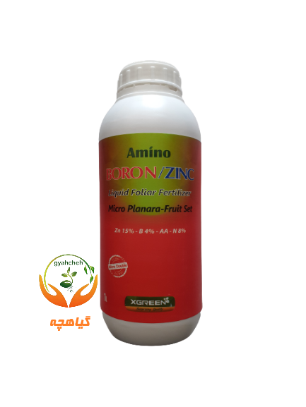 کود آمینو برون زینک فروت ست ایکس گرین | Amino Boron Zinc X-Green