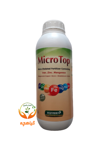 کود میکروتاپ ایکس گرین |  Micro top X-Green