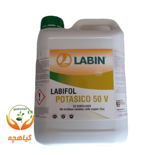 کود مایع پتاسیم لبیفول پتاسیکو 5 لیتری | Labifol Potasico