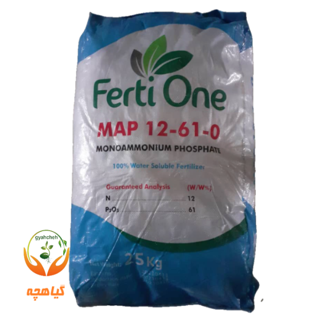 کود مونوآمونیوم فسفات فرتی وان | Ferti one monoammonium