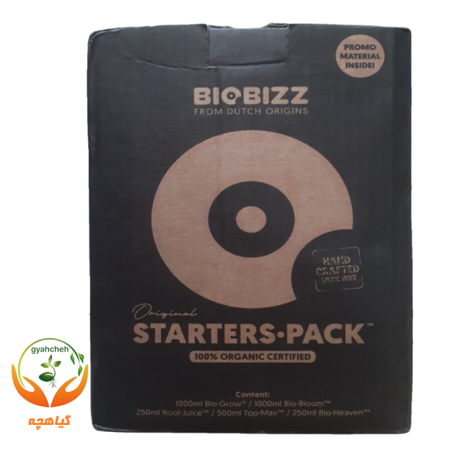 پک کودی استارتر بایوبیز | Biobizz starter pack