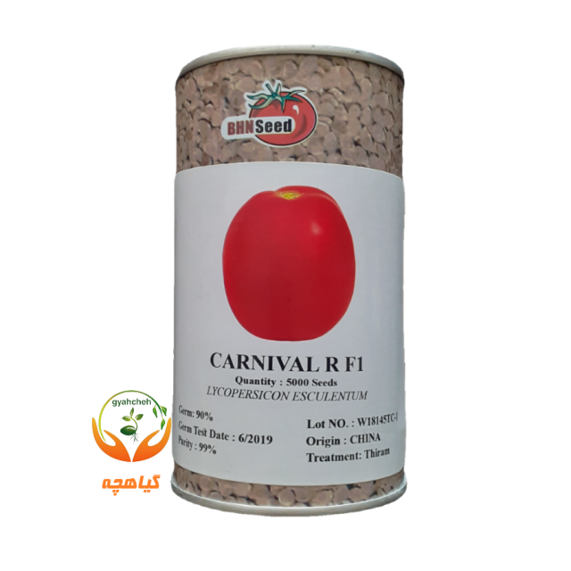 بذر گوجه فرنگی هیبرید کارنیوال آمریکا | Carnival R BHN