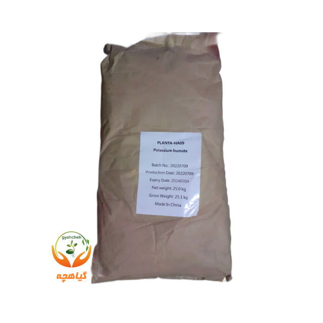 کود هیومیک اسید 25 کیلویی تاپ یوزینگ چین   | Potassium Humate planta HA-09
