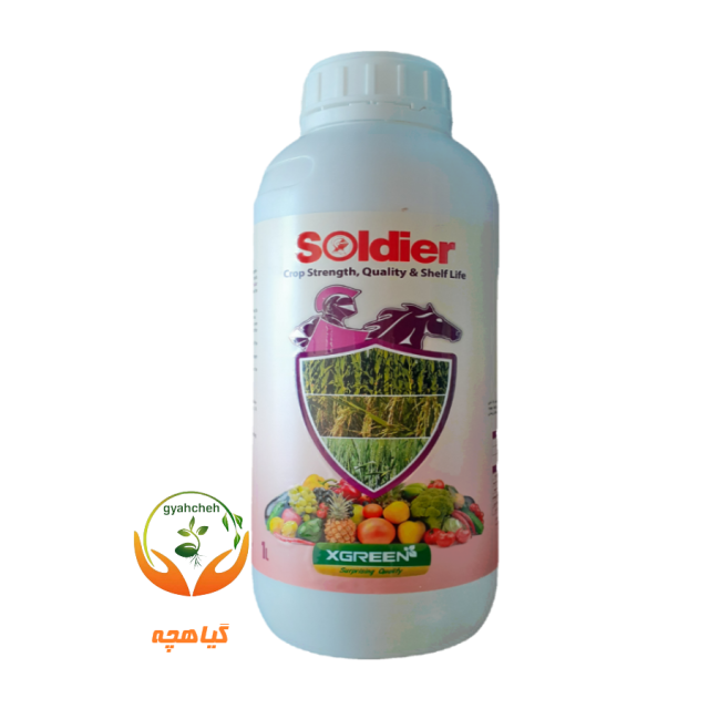 کود سیلیکات پتاسیم سولجر ایکس گرین | Soldier X-Green