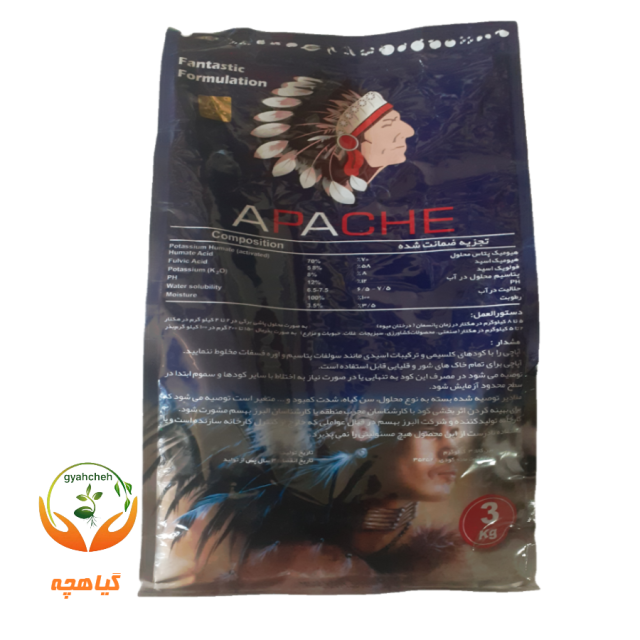کود هیومیک اسید آپاچی البرز بهسم | Apache Humic acid powder
