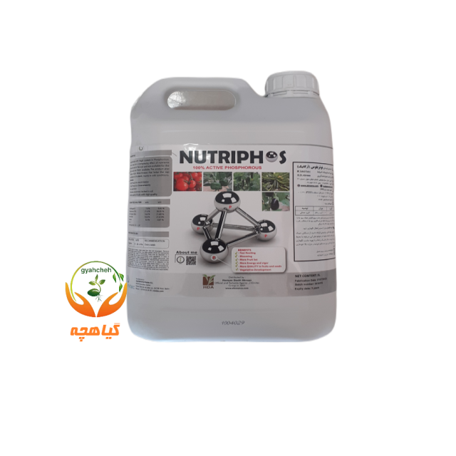 کود مایع ارگانیک نوتریفوس 5 لیتری | NUTRIPHOS