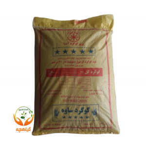 کود گوگرد بنتونیت دار 60 درصد ساوه| Granular Bentonite Sulfur Asia