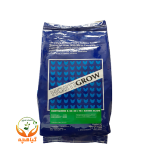 کود فسفر بالا 20-50-5 هورتی گرو HORTI GROW
