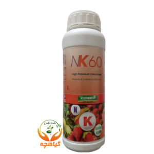 کود مایع پتاسیم و نیتروژن ان کی 60 ایکس گرین | NK60