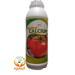 کود مایع اگرونو کلسیم اگرو زولد | Agronove Calcium