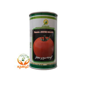 بذر گوجه فرنگی سوپر مجار عنبری | Super Majar ANBARI