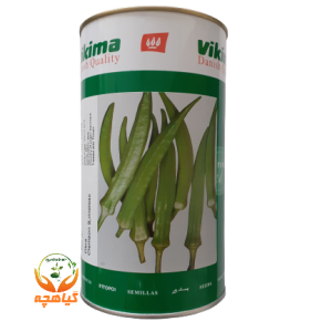 بذر بامیه کلمسون اسپینلس ویکیما دانمارک | CLEMSON SPINELESS VIKIMA