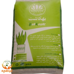 پرلیت سایز درشت 40 لیتری | بهکاشت