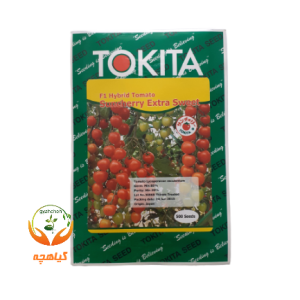 بذر گوجه سان چری توکیتا | Suncherry