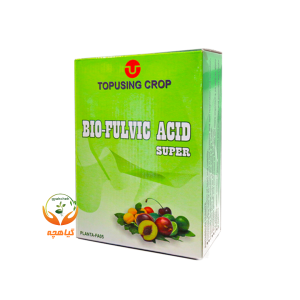 بیوفولویک اسید تاپ یوزینگ چین | Bio fulvic acid Topusing