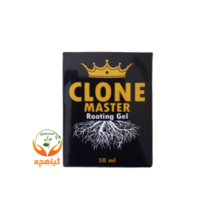 ژل ریشه زایی کلون مستر 50 میلی لیتر | Clone master