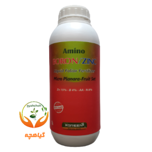 کود آمینو برون زینک فروت ست ایکس گرین | Amino Boron Zinc X-Green