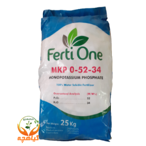 کود مونو پتاسیم فسفات فرتی وان 25 کیلویی | Ferti one