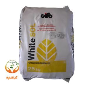 کود سولفات پتاسیم  وایت سول برند سیفو ایتالیا | white-sol