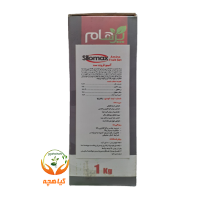 کود آمینو فروت ست سیلومکس پرهام | Amino Fruit set Silomax