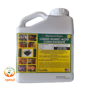 هیومیک اسید مایع دایموند گرو آمریکا | Liquid humic acid Diamond Grow