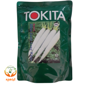 ترب سفید مینو ارلی توکیتا | Mino early long white TOKITA