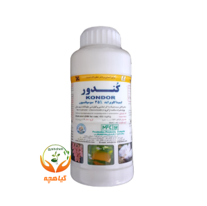 حشره کش کنفیدور مشکفام (ایمیداکلوپراید 35% سوسپانسیون)| Kondor