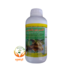 حشره کش کلرپیریفوس 40.8% امولسیون شونده شیماگرو | CHLORPYRIFOS 40.8% EC