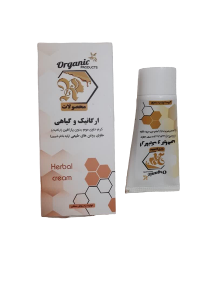 کرم پودر