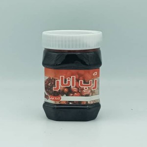 رب انار