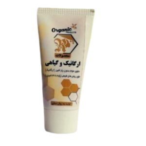 کرم لیفت و ضدچروک بدون پارافين (لیفتینگ)