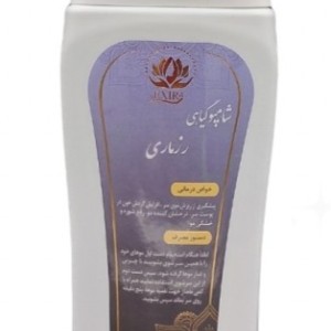 شامپو رزماری (ترمیم موهای سفید)