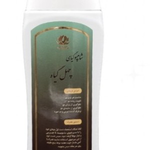 شامپو چهل گیاه