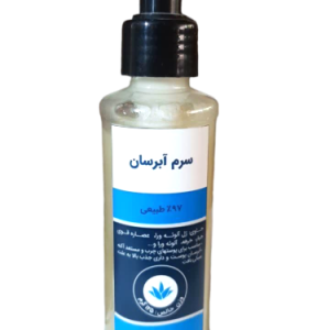 سرم آبرسان عمیق (رفع چین و چروک)