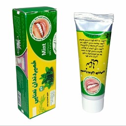 خمیر دندان نعنایی طبیعی ثعلب (20گیاه)