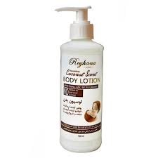 لوسیون بدن پمپی ۱۲۰ گرم