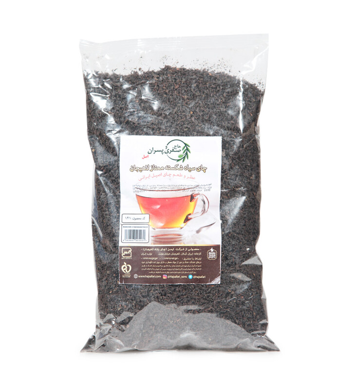چای سیاه لاهیجان - بسته بندی