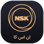 NSK