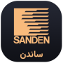 ساندن