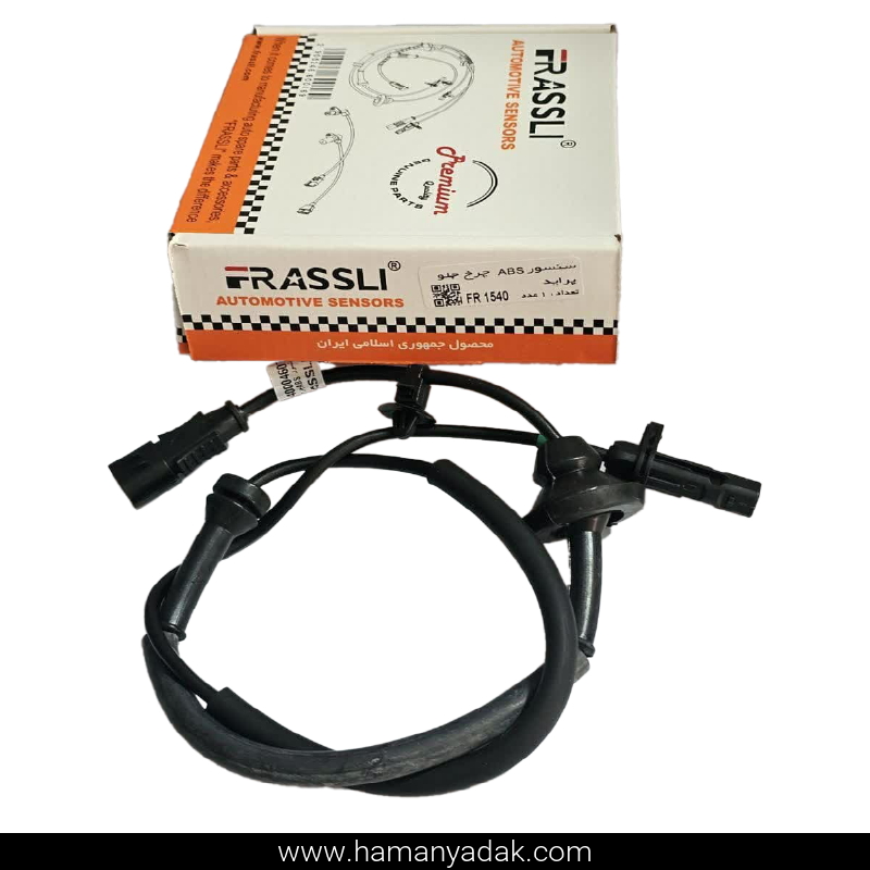 سنسور ABS چرخ جلو پراید (مشترک) برند فراسلی (کد FR 1540)