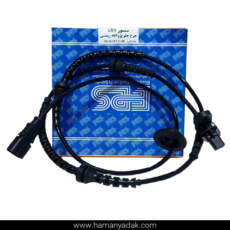 سنسور ABS چرخ جلو پژو 405 زیمنس برند EPS