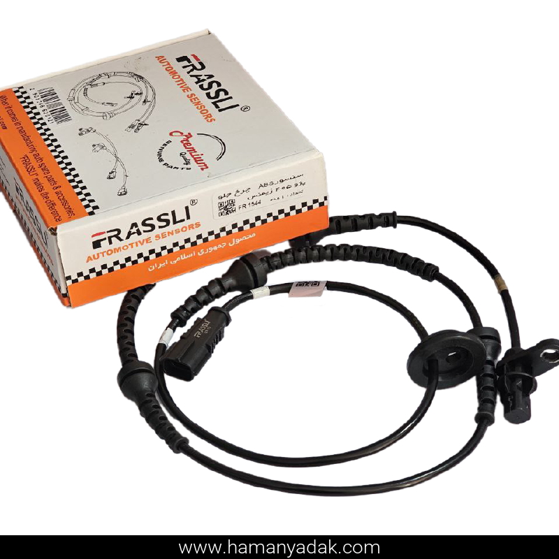 سنسور ABS چرخ جلو پژو 405 زیمنس (مشترک) برند فراسلی (کد FR 1544)