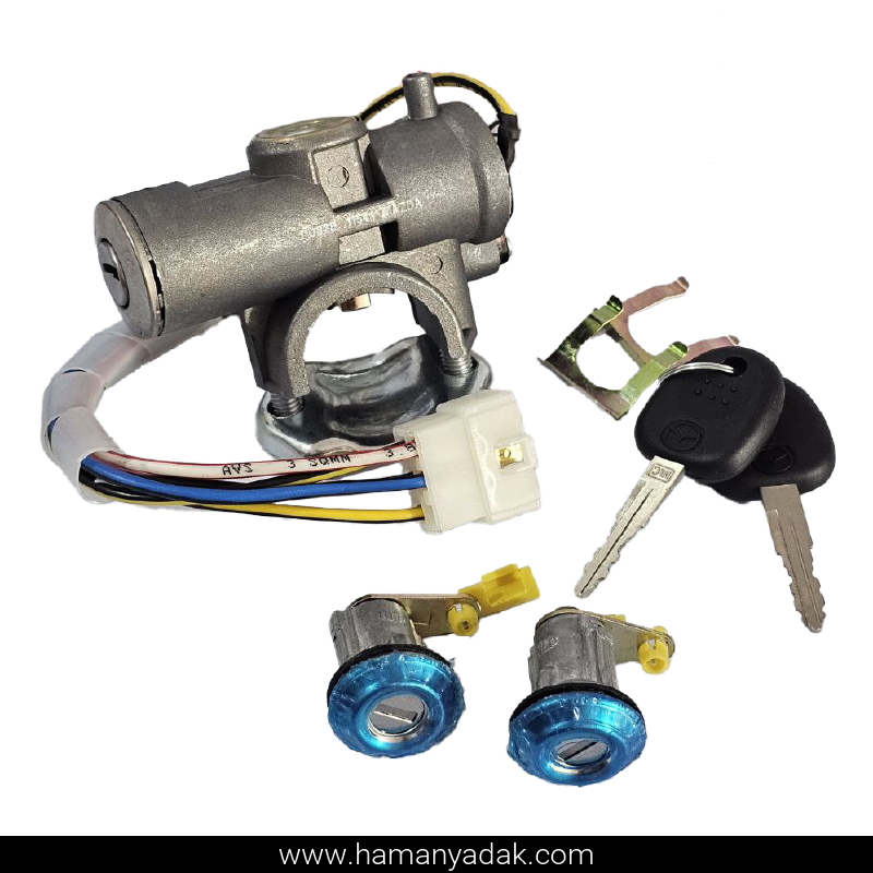 مجموعه کامل قفل و سوئیچ مزدا برند نصیر لوازم