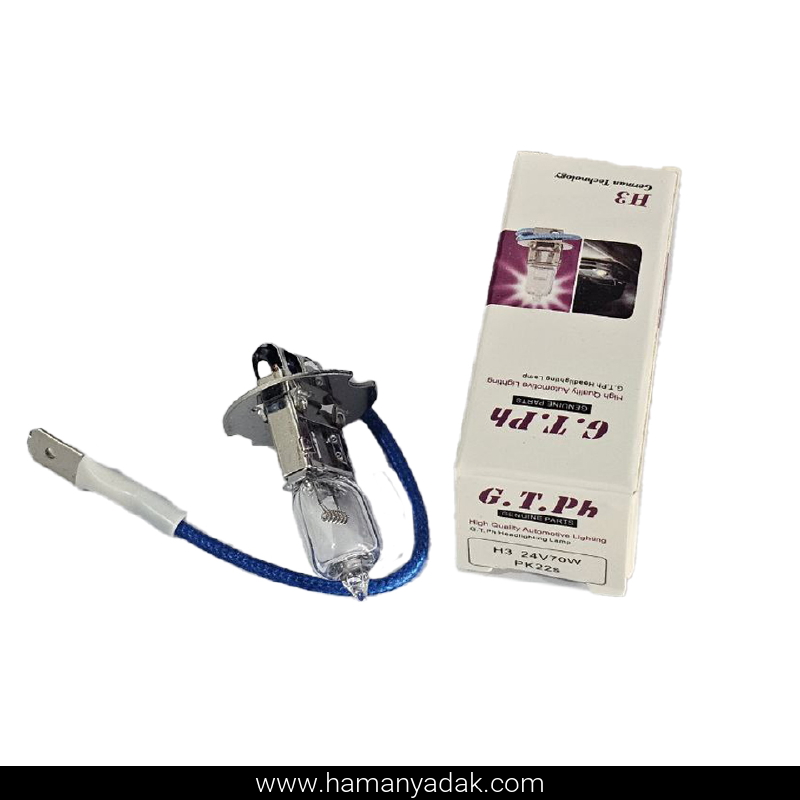 لامپ H3 سیم دار 24 ولت 70 وات برند G.T.Ph