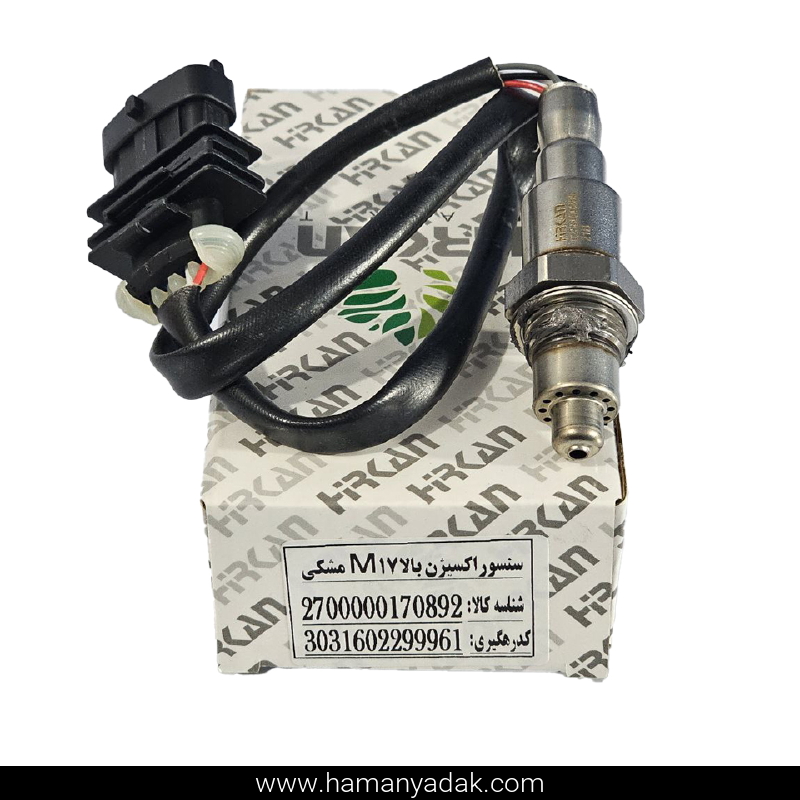 سنسور اکسیژن M17 سوکت مشکی برند هیرکان