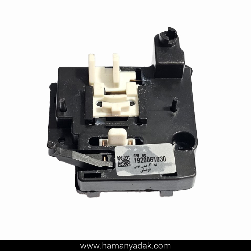 یونیت دسته راهنما پراید برند فراسلی (کد FR 1940)