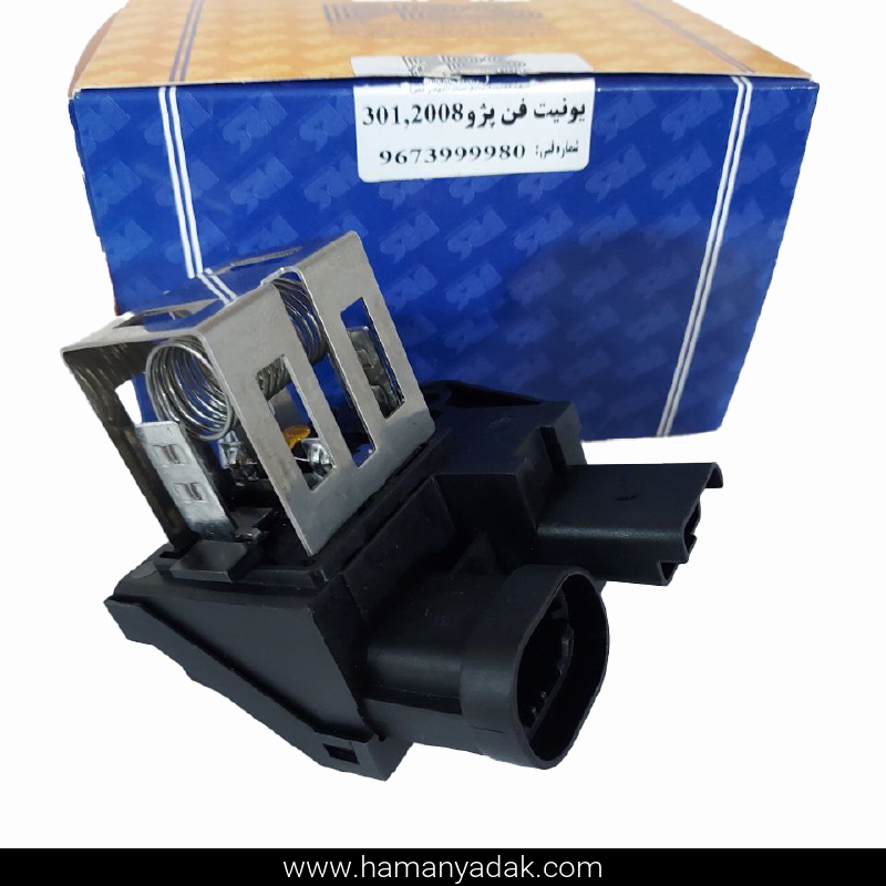 مقاومت فن پژو 2008 برند EPS